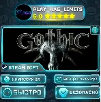 Gothic 1 — Universe *RU/BY/UA/СНГ Steam Auto - irongamers.ru