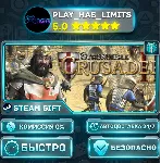 Stronghold Crusader 2 *RU/BY/UA/СНГ Steam Auto - irongamers.ru