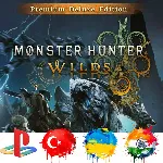 Monster Hunter Wilds Premium Deluxe Edition PS5/ТУРЦИЯ/УКРАИНА/ИНДИЯ/PS