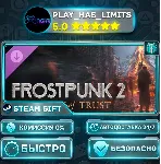 🎁 Frostpunk 2 — Breach of Trust DLC *RU/BY/UA/СНГ Steam Auto