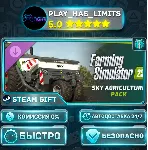 🎁 Farming Simulator 25 — SKY Agriculture Pack DLC *RU/BY/UA/СНГ Steam Auto