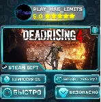 🎁 Dead Rising 4 *RU/BY/UA/СНГ Steam Auto