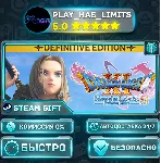 🎁 DRAGON QUEST XI S: Echoes of an Elusive Age Definitive Edition *RU/BY/UA/СНГ Steam