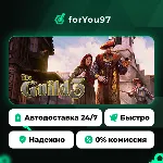 The Guild 3 · Steam Gift · АВТОДОСТАВКА - irongamers.ru