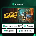 Destroy All Humans! · Steam Gift · АВТОДОСТАВКА - irongamers.ru