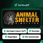 Animal Shelter · Steam Gift · АВТОДОСТАВКА - irongamers.ru