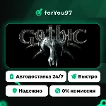 Gothic 1 · Steam Gift · АВТОДОСТАВКА - irongamers.ru