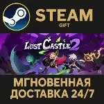 Lost Castle 2 РОССИЯ RU Steam Gift СТИМ ГИФТ ПК АВТОДОСТАВКА ПОДАРОК