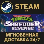 Teenage Mutant Ninja Turtles: Shredder&acute;s Revenge Steam Gift СТИМ ГИФТ ПК ПОДАРОК - irongamers.ru