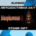Blasphemous 2 - Mea Culpa Edition | STEAM GIFT | RU・KZ・UA・BY・CIS - irongamers.ru