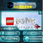 LEGO Harry Potter Collection *UA/KZ/СНГ/TR/AR Steam Auto - irongamers.ru