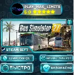 🎁 Bus Simulator 27 — Year 1 *RU/BY/UA/СНГ Steam-Gift Auto