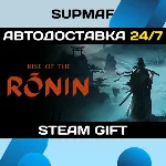 Rise of the Ronin | STEAM GIFT | RU・KZ・UA・BY・CIS - irongamers.ru