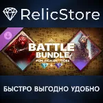 For Honor Year 10 Season 2 Battle Bundle DLC - STEAM GIFT РОССИЯ - irongamers.ru