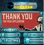 🎁 Thank You For Your Application *RU/BY/UA/СНГ Steam Auto