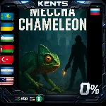 MECCHA CHAMELEON - Steam Gift