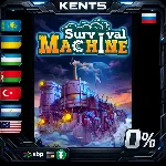 Survival Machine - Steam Gift