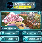 🎁 Cozy Caravan *RU/BY/UA/СНГ Steam Auto