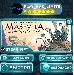 🎁 Maseylia: Echoes of the Past *RU/BY/UA/СНГ Steam Auto