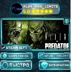 🎁 Aliens vs Predator — Collection *RU/BY/UA/СНГ Steam Auto