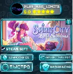 🎁 Spirit City: Lofi Sessions *RU/BY/UA/СНГ Steam Auto