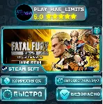 🎁 FATAL FURY: City of the Wolves *RU/BY/UA/СНГ Steam Auto