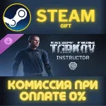 Escape from Tarkov: BEAR - Instructor Steam Gift СТИМ ГИФТ ПК АВТОДОСТАВКА ПОДАРОК
