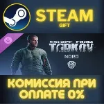 Escape from Tarkov: BEAR - Nord Steam Gift СТИМ ГИФТ ПК АВТОДОСТАВКА ПОДАРОК DLC - irongamers.ru