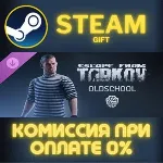 Escape from Tarkov: BEAR - Oldschool Steam Gift СТИМ ГИФТ ПК АВТОДОСТАВКА ПОДАРОК