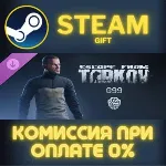 Escape from Tarkov: BEAR - G99 Steam Gift СТИМ ГИФТ ПК АВТОДОСТАВКА ПОДАРОК DLC