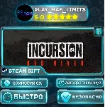 🎁 Incursion Red River *RU/BY/UA/СНГ Steam Auto