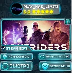 OUTRIDERS *RU/BY/UA/СНГ Steam Auto - irongamers.ru