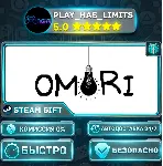 🎁 OMORI *RU/BY/UA/СНГ Steam Auto