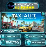 Taxi Life: A City Driving Simulator — Supporter *RU/BY/UA/СНГ Steam Auto - irongamers.ru
