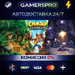 Crash Bandicoot™ N. Sane Trilogy・ВЫБОР РЕГИОНА・STEAM GIFT АВТО・ - irongamers.ru
