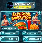 🎁 Fast Food Simulator *RU/BY/UA/СНГ Steam Auto