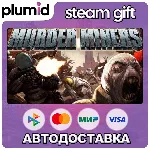 Murder Miners Steam Gift / Россия + МИР / АВТО