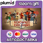 Renowned Explorers: International Society Steam Gift / Россия + МИР / АВТО