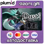 Dust: An Elysian Tail Steam Gift / Россия + МИР / АВТО - irongamers.ru