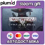 The Incredible Adventures of Van Helsing Complete Pack Steam Gift / Россия + МИР / АВ - irongamers.ru