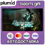 Shadowrun Returns Deluxe Steam Gift / Россия + МИР / АВТО