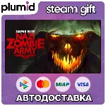 Sniper Elite: Nazi Zombie Army Steam Gift / Россия + МИР / АВТО - irongamers.ru