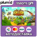 Kingdom Rush - Tower Defense Steam Gift / Россия + МИР / АВТО