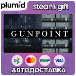 Gunpoint Special Edition Steam Gift / Россия + МИР / АВТО - irongamers.ru
