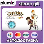 Deponia: The Complete Journey Steam Gift / Россия + МИР / АВТО