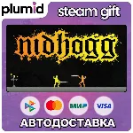 Nidhogg Steam Gift / Россия + МИР / АВТО