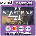StarDrive 2 Gold Pack Steam Gift / Россия + МИР / АВТО