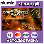 Space Rangers HD: A War Apart Steam Gift / Россия + МИР / АВТО