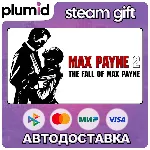 Max Payne 2: The Fall of Max Payne Steam Gift / МИР / АВТО - irongamers.ru