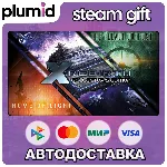 X Rebirth Collector's Edition Steam Gift / Россия + МИР / АВТО